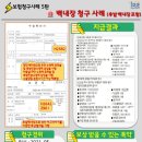 H2642 이미지