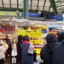 생활의달인광장시장수수부꾸미&낙원떡집