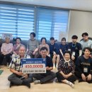 교동경로당 이미지