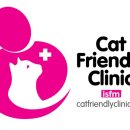 고덕 365 동물의료센터 이미지