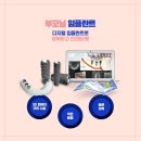 S(에스) 이미지