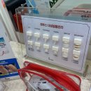 레푸스 성남모란점 이미지