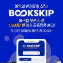 천지골프 이미지