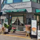방배카페거리 1-17 이미지