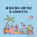 한결펍 이미지