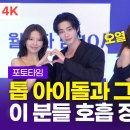 꽁트 - 수성구 노변공원로 89 | 꽁트