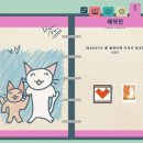 인벤토 이미지