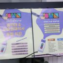 캔아트스쿨미술학원