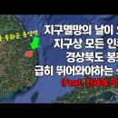 씨드(SeeD) 이미지