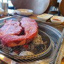 조암가든