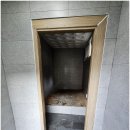 한솔종합공사