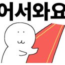 카앤워시 1호점