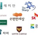 (주)우남종합건설 이미지