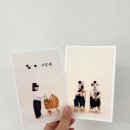 추억정원 | 소소한 추억을 만들 수 있는 정원 셀프사진관 안양범계점