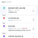해피드림푸드 이미지