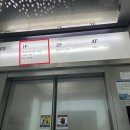 우리수선실 - 수원시 팔달구 인계로 154 | 우리수선실