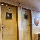 향기 | [춘천] 나무향기 한증막 내돈내산후기