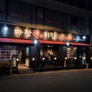 수원-0462 이미지