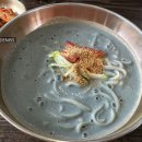 콩사랑팥사랑 이미지