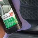 하나셀프세차타운 이미지