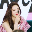 잇조이