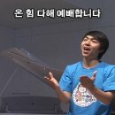 (성결교단) 오직 예수 _ 2011 여름성경학교 찬양율동 악보 이미지