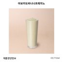 위고텐