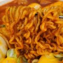 백만원분식 이미지