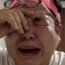 바우애드