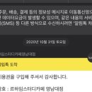 르하임 스터디카페 영남대점 이미지