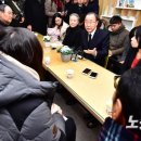 사당3동주민센터 이미지