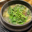 어가 | 부산 금정구 맛집 &#39;금정어가&#39; 장어구이맛집 후기