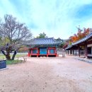 산천재(문화재) 이미지