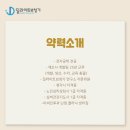 딜라이트보청기(부천점) 이미지