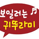 팔용로-1 네이버블로그