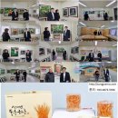 국립농산물 품질관리원 이미지