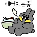 금진수산들어오시게 네이버블로그