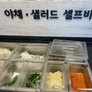 하농숯불갈비 이미지