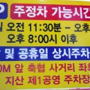 송북감자탕과쭈꾸미삼겹살 네이버블로그