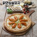문산역 이미지