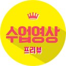 댄스왕 이미지