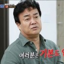 웃게해줄개 이미지