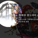 디자인줌미술학원