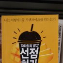 강*훈 이미지