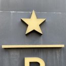 동탄대로 R 이미지