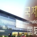 거인병원 이미지