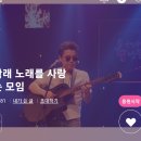 하트 1200 ♡ 랭킹 171등으로 마무리 ♡ 이미지