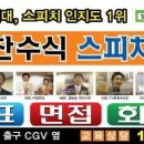 여기에부산