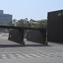 대전대학교 일반대학원 네이버블로그