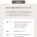 엠브이지(MVG) 네이버블로그